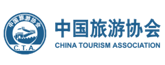 中國旅遊協會